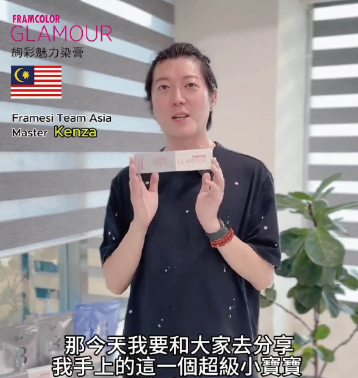 亞洲團隊] 開箱封面-11.jpg
